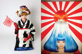Illustration for article titled Muse Uses Japan's Rising Sun Imagery, Forgets It Pisses People Off